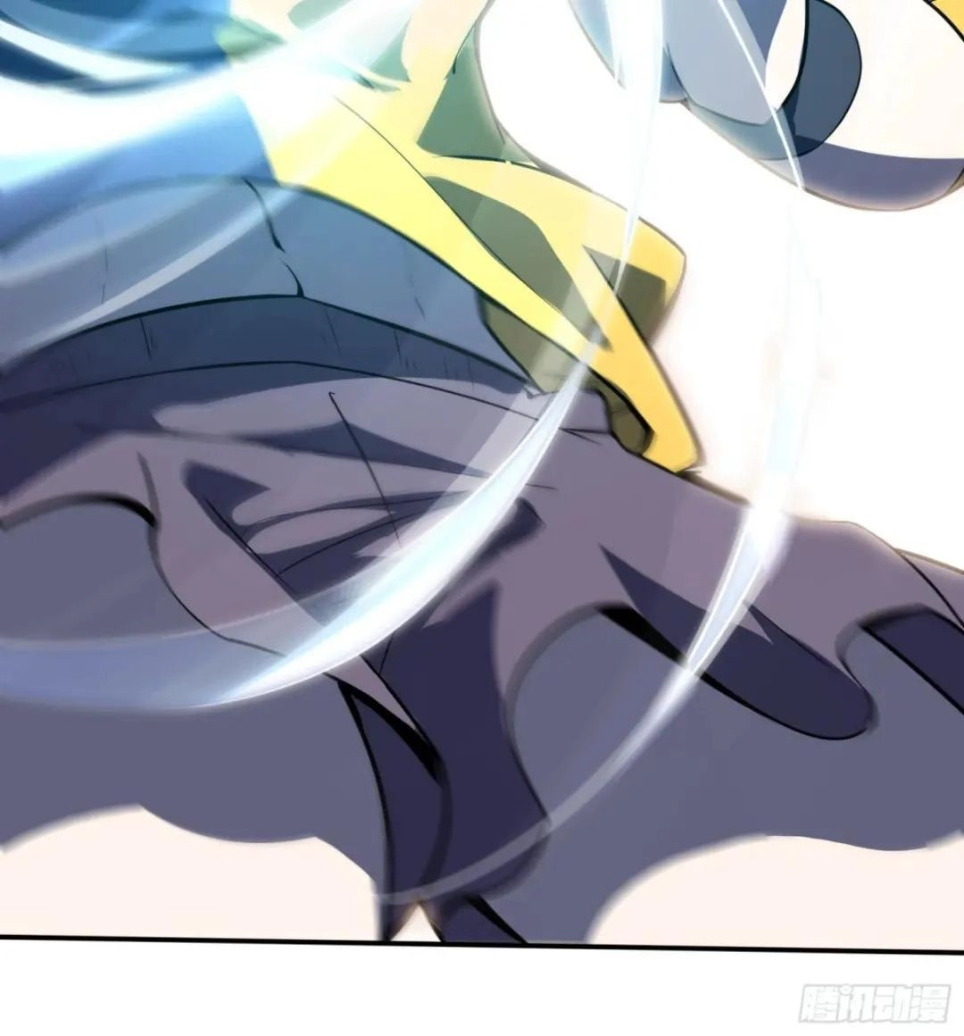Urban Harem Path Chapter 45 page 55 - 