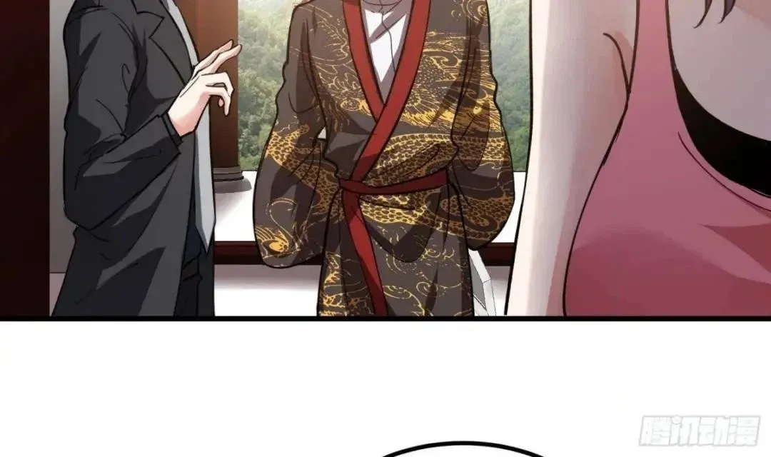 Urban Harem Path Chapter 45 page 10 - 