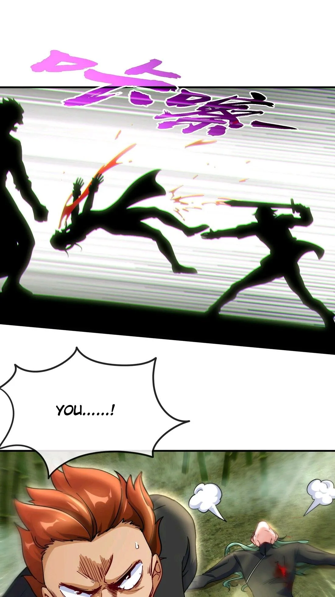 Urban Harem Path Chapter 5 page 19 - 