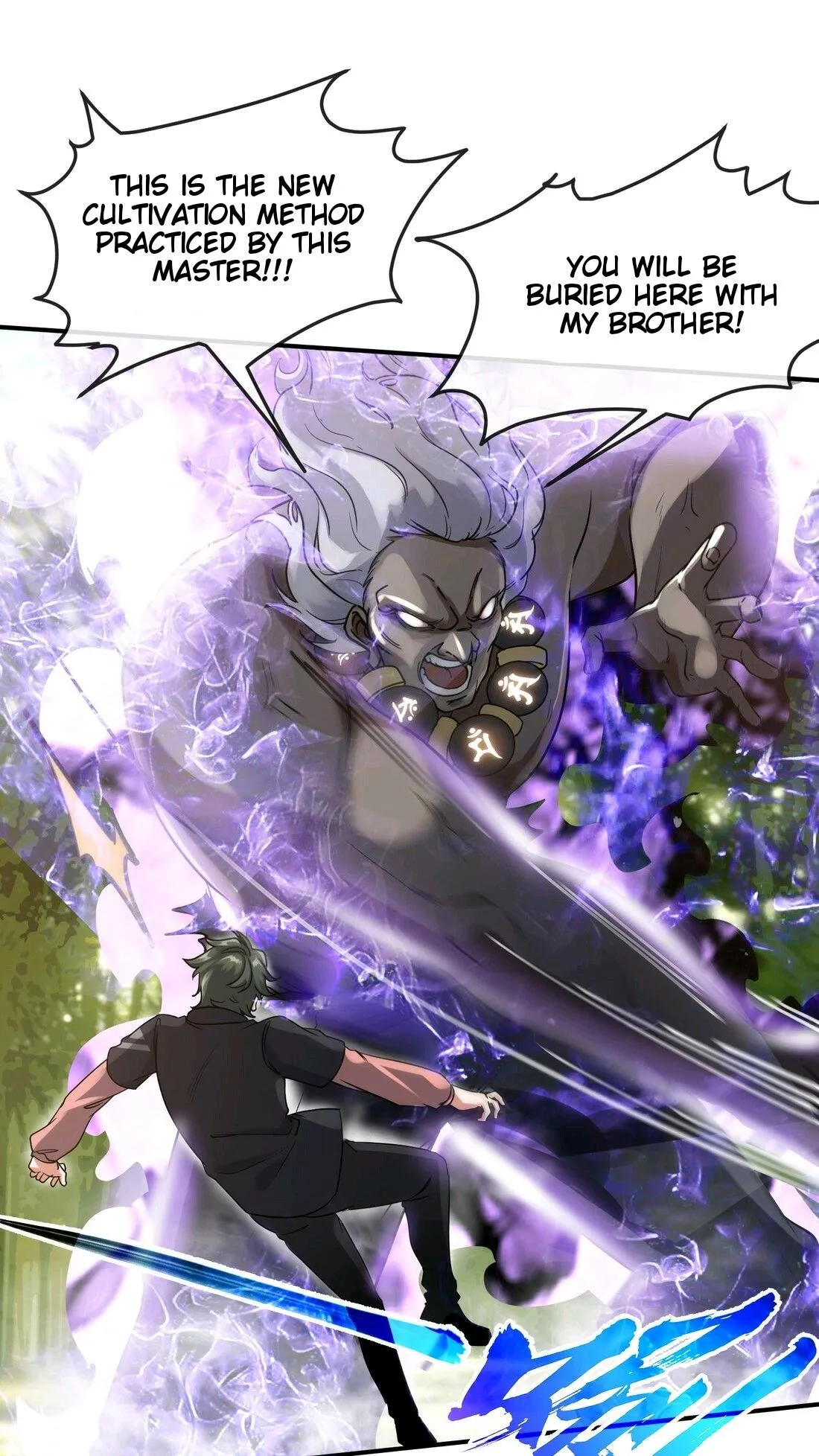 Urban Harem Path Chapter 5 page 23 - 