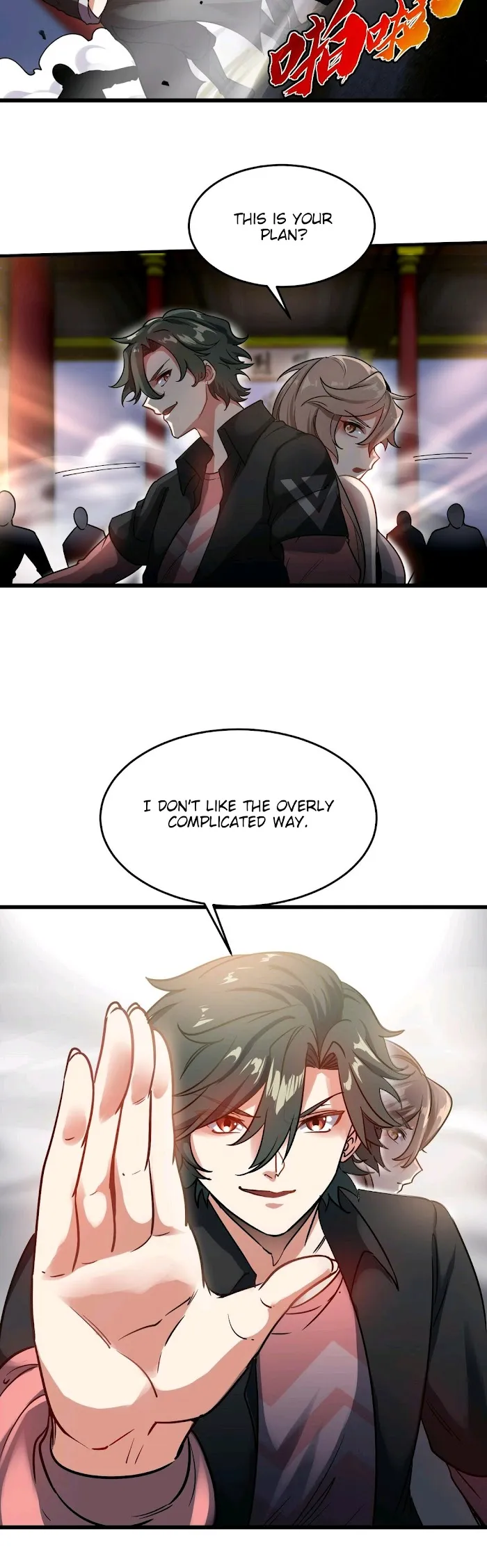 Urban Harem Path Chapter 6 page 24 - 