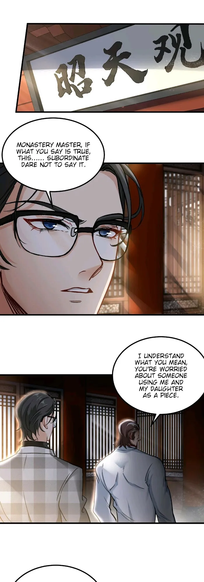 Urban Harem Path Chapter 7 page 25 - 