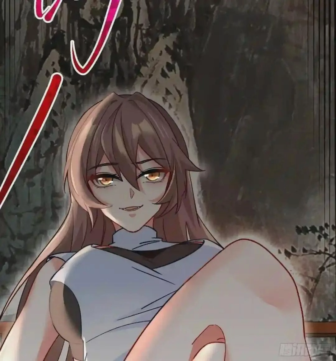 Urban Harem Path Chapter 8 page 13 - 