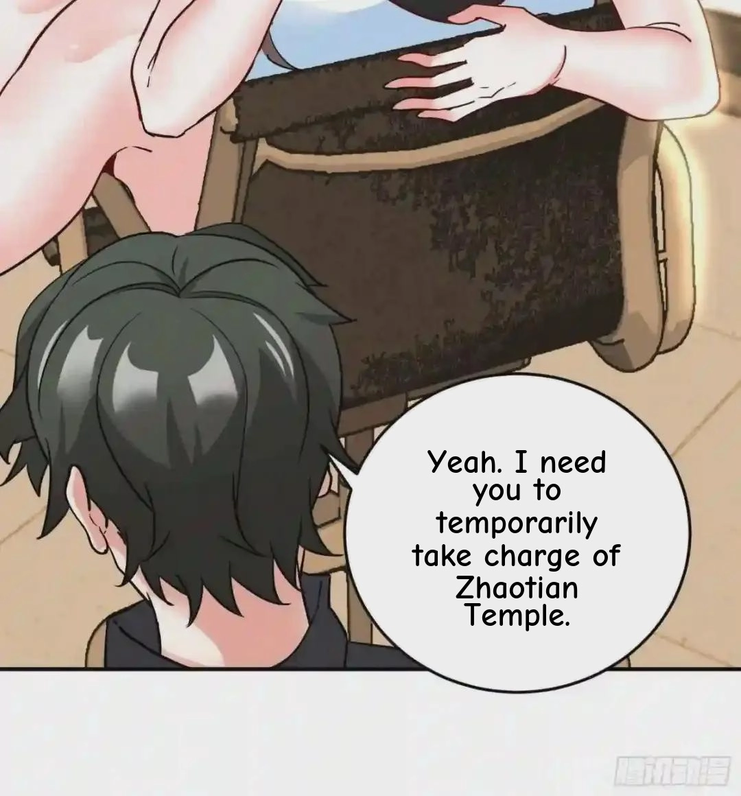 Urban Harem Path Chapter 8 page 25 - 