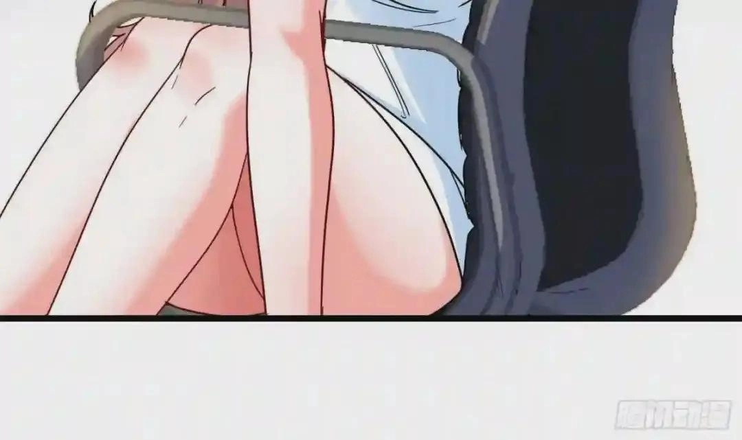 Urban Harem Path Chapter 8 page 28 - 