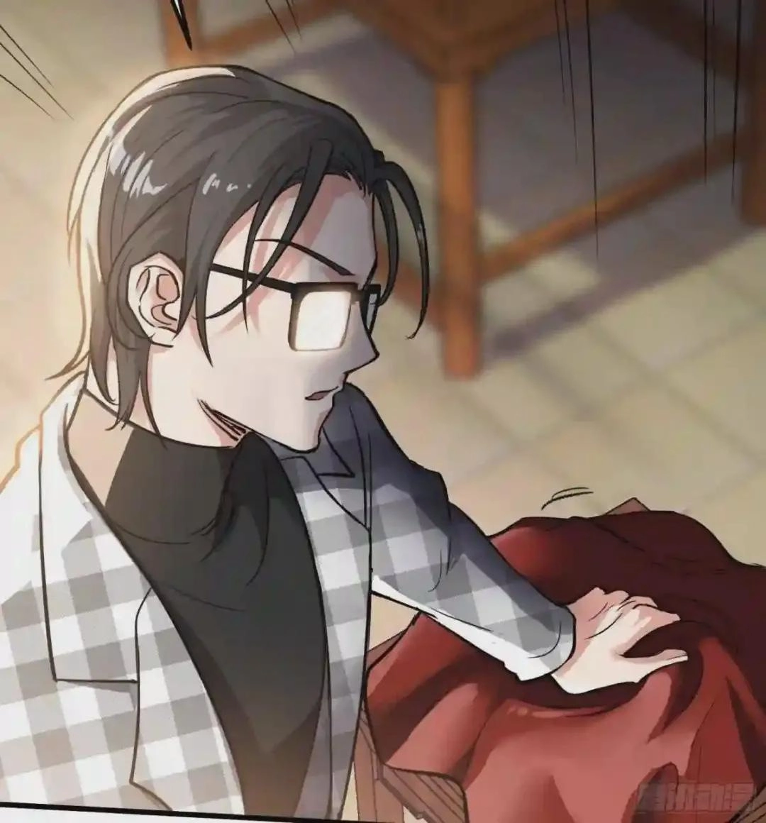 Urban Harem Path Chapter 8 page 51 - 