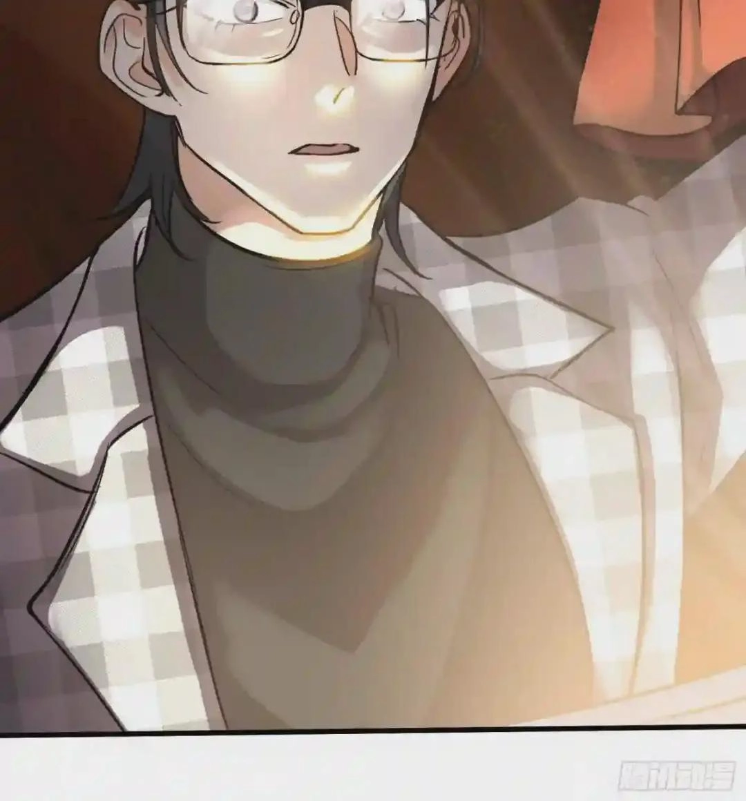 Urban Harem Path Chapter 8 page 53 - 