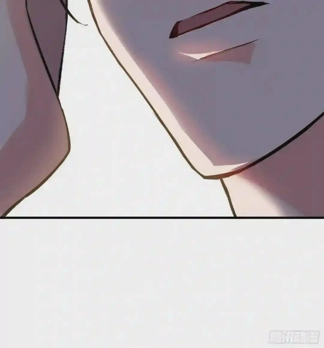 Urban Harem Path Chapter 9 page 14 - 