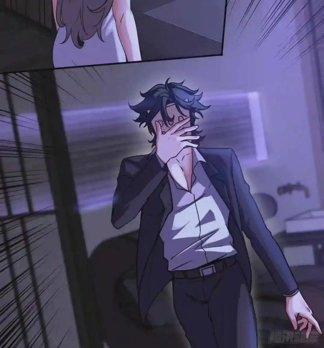 Urban Harem Path Chapter 9 page 29 - 