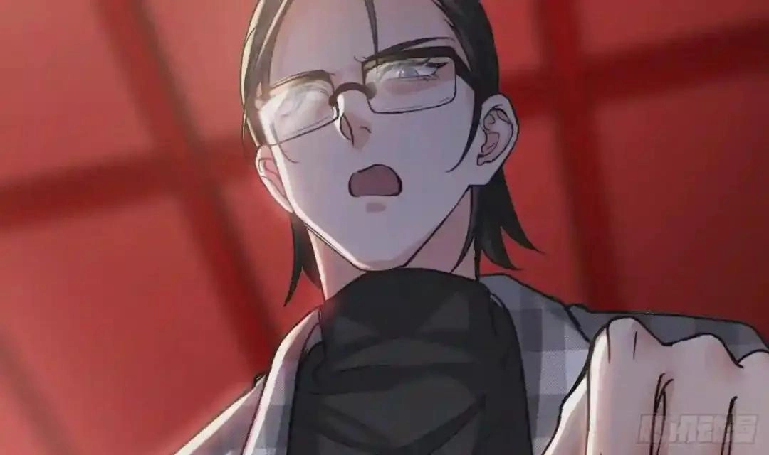 Urban Harem Path Chapter 9 page 5 - 
