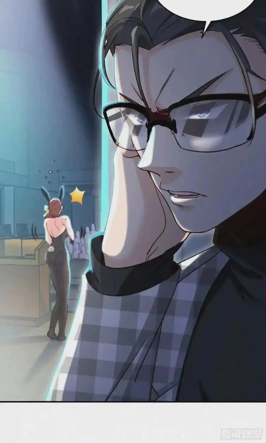 Urban Harem Path Chapter 9 page 68 - 
