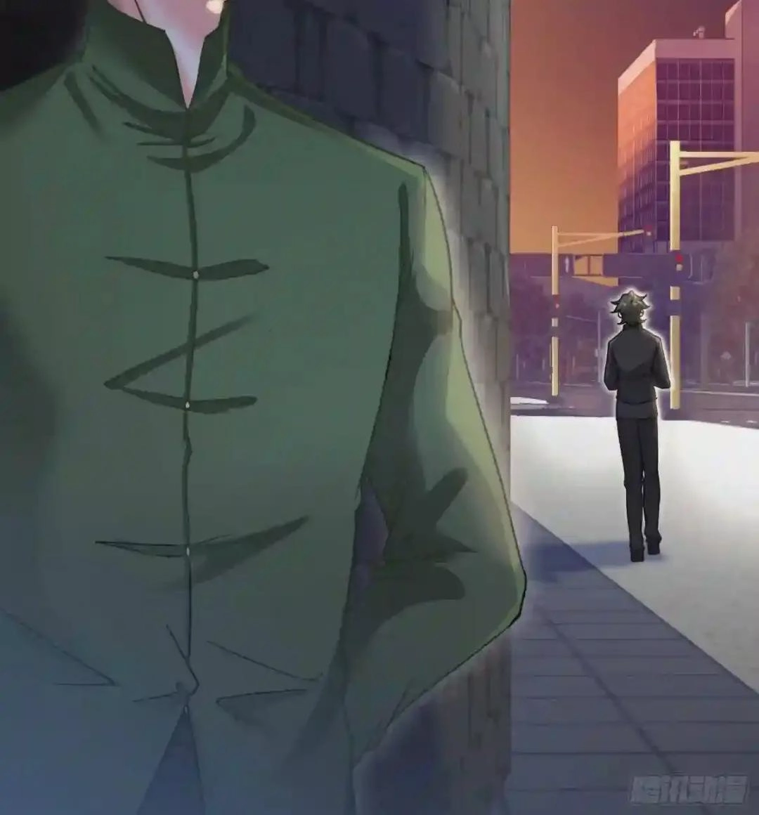 Urban Harem Path Chapter 9 page 73 - 
