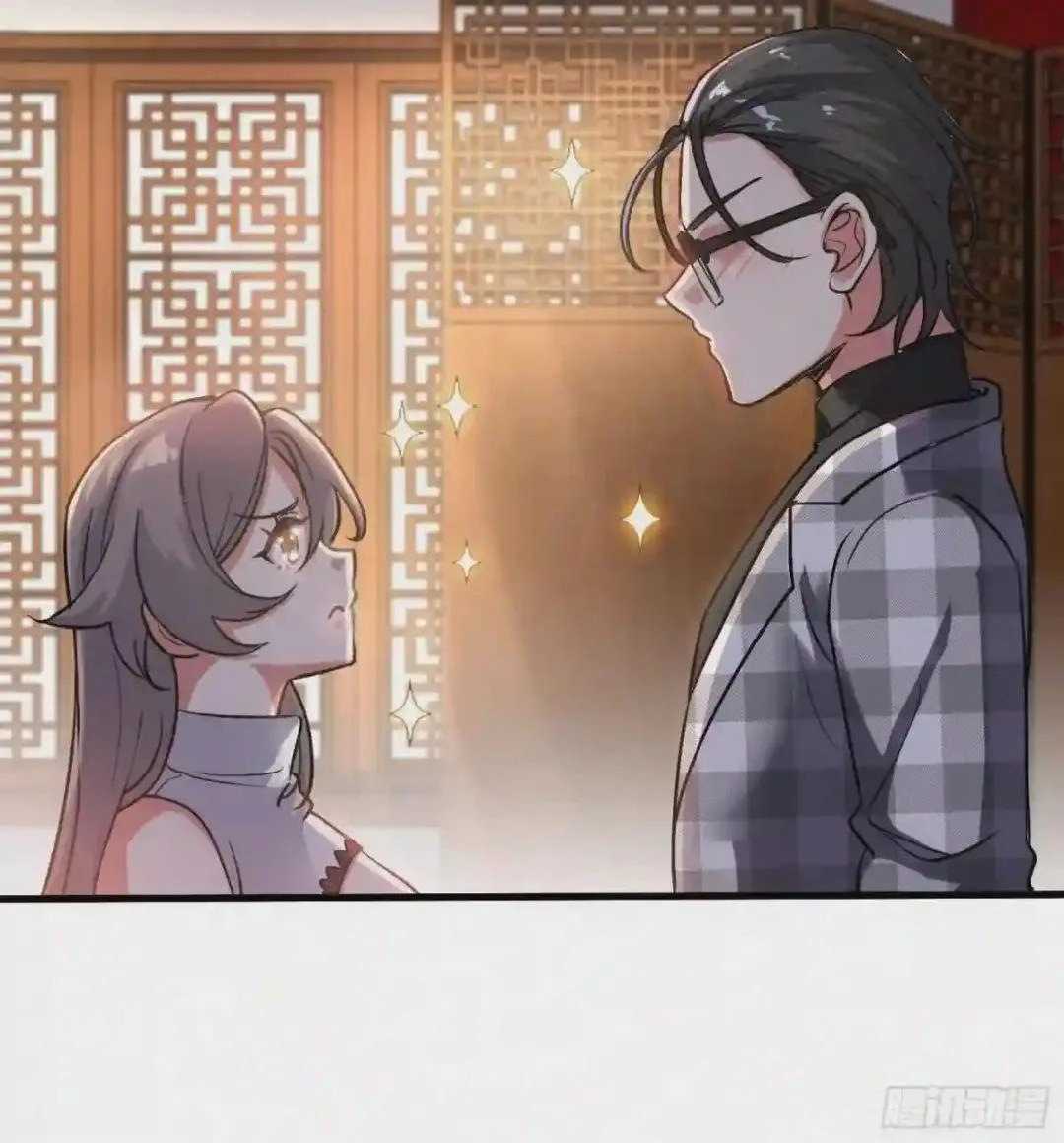 Urban Harem Path Chapter 9 page 9 - 