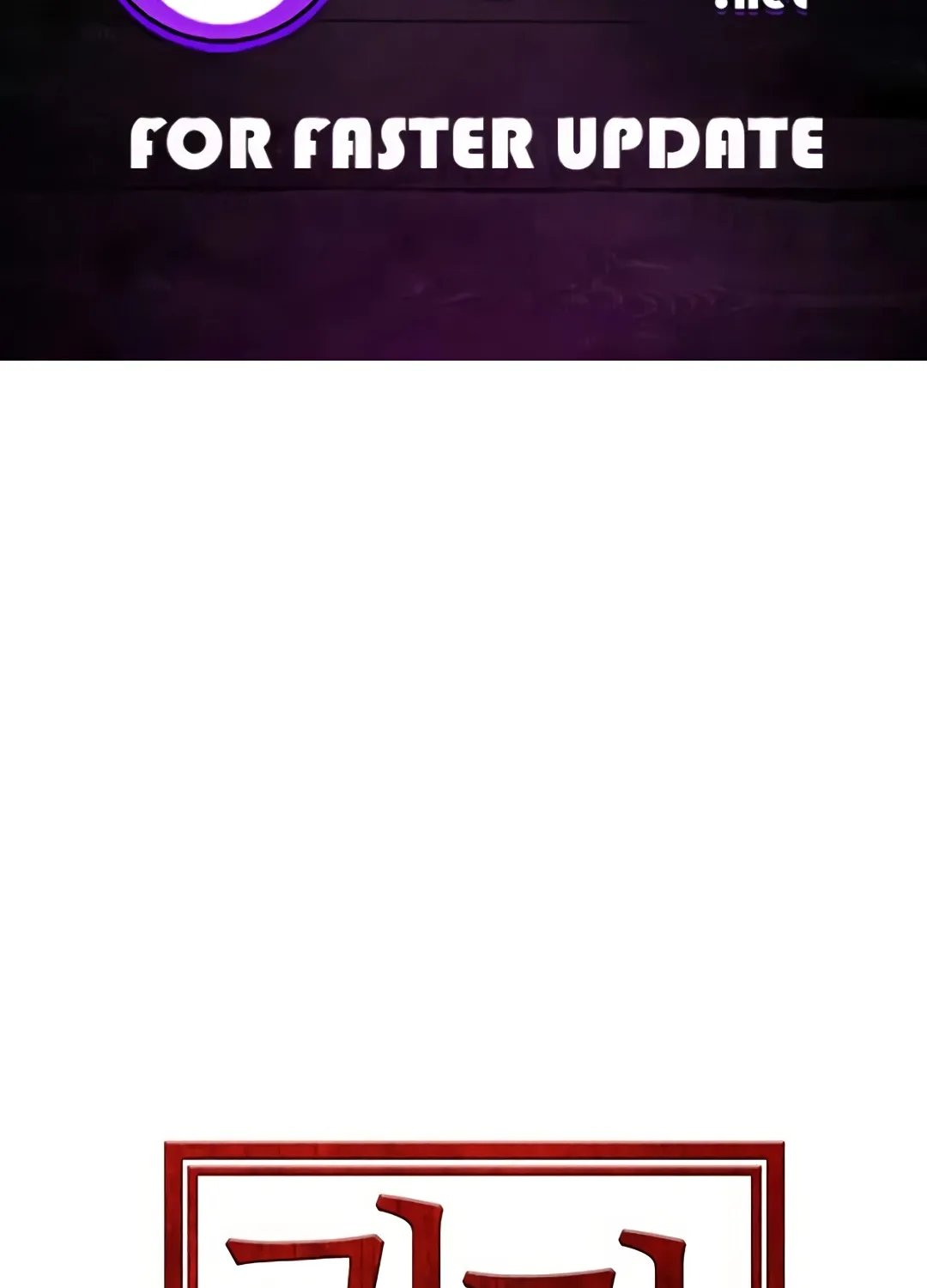 Urban Legends Unleashed Chapter 6 page 2 - 
