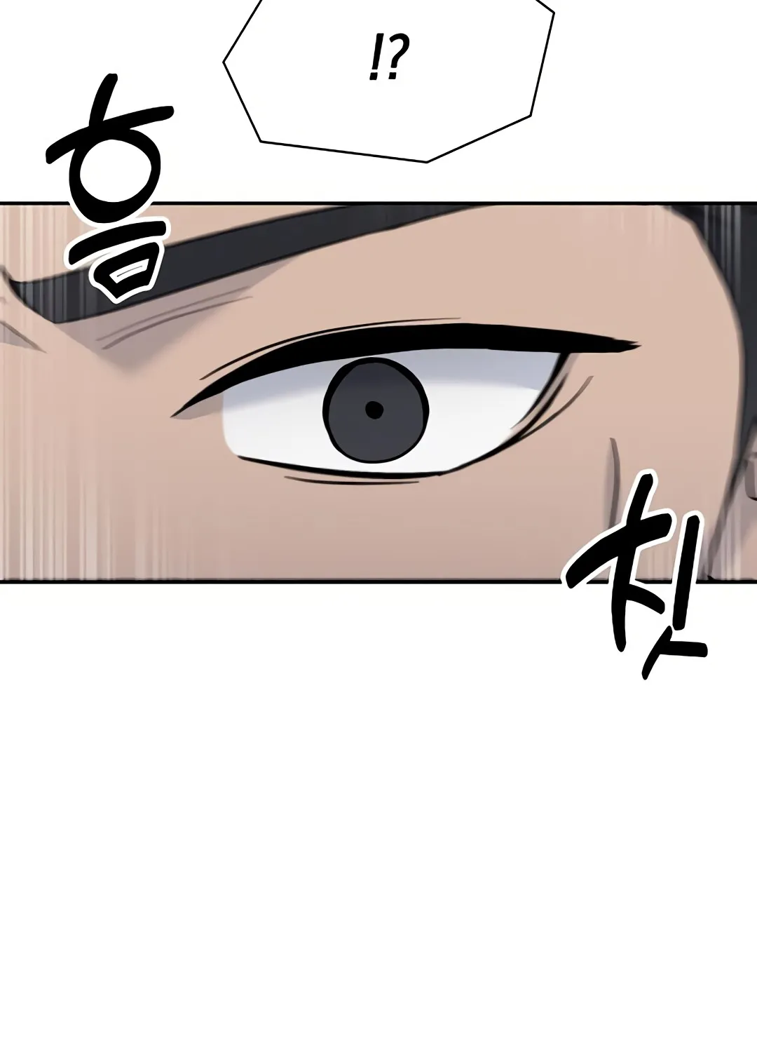 Urban Legends Unleashed Chapter 6 page 142 - 