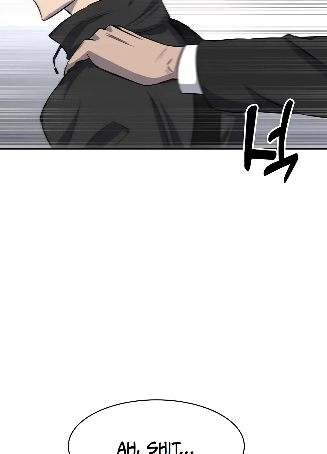 Urban Legends Unleashed Chapter 6 page 145 - 