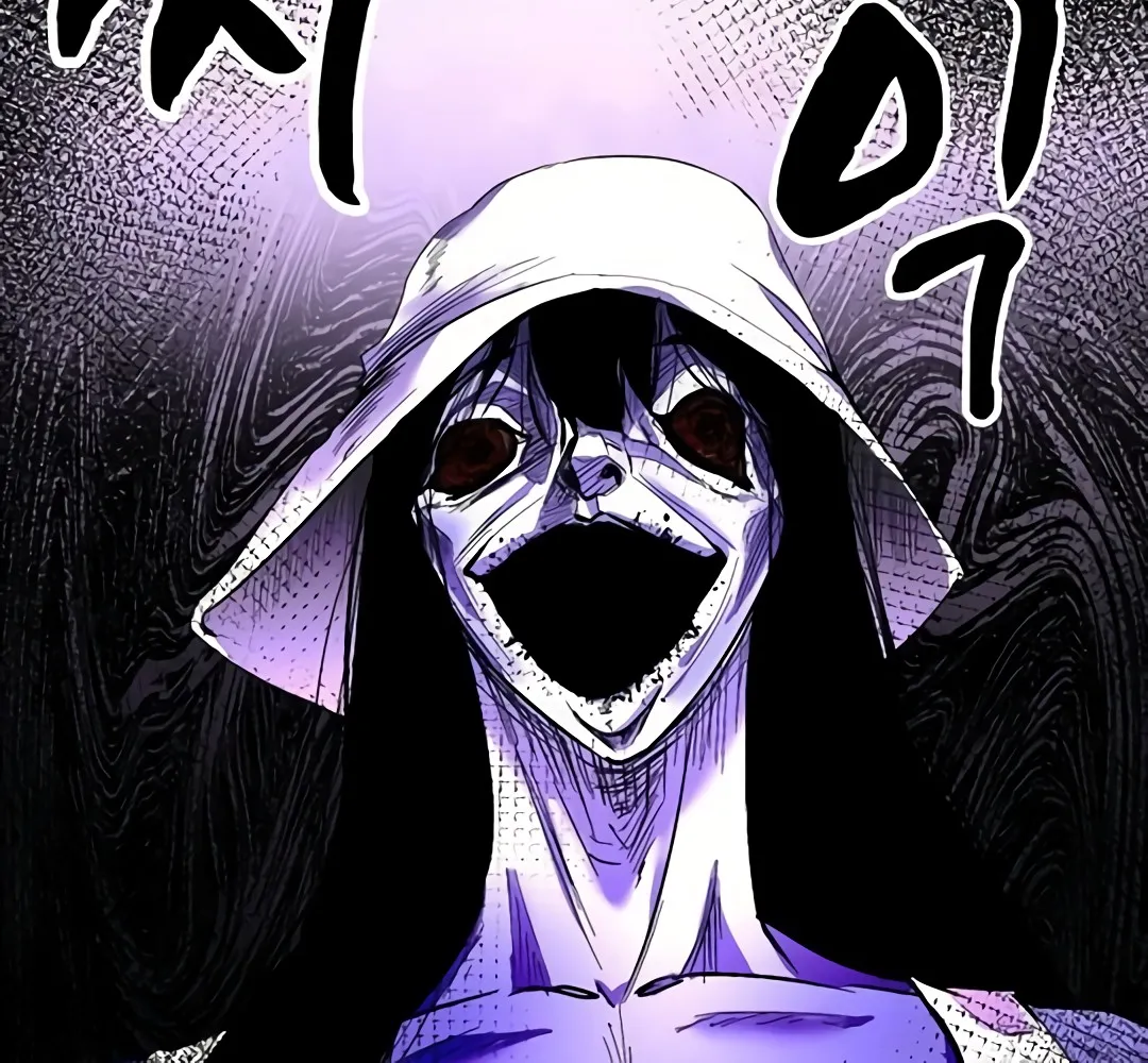Urban Legends Unleashed Chapter 6 page 19 - 
