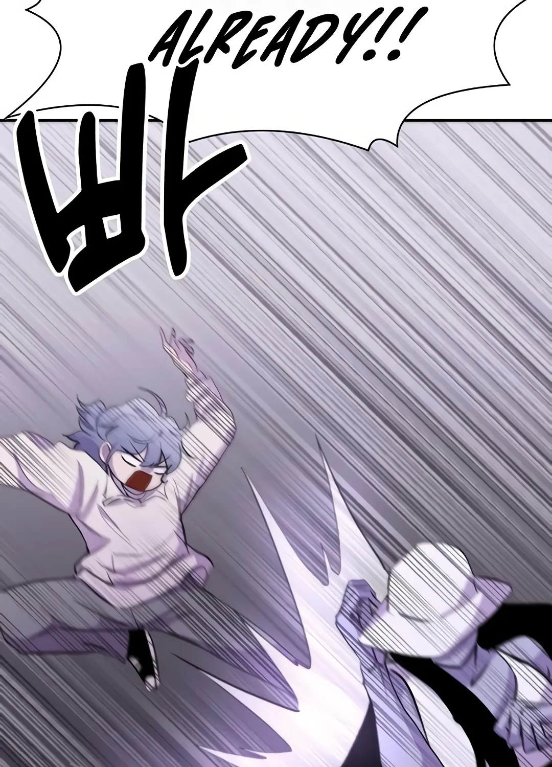Urban Legends Unleashed Chapter 6 page 32 - 
