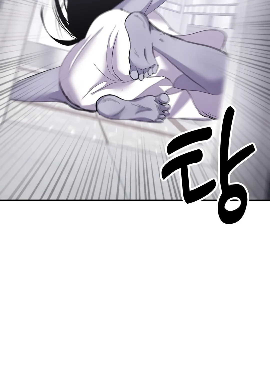 Urban Legends Unleashed Chapter 6 page 35 - 