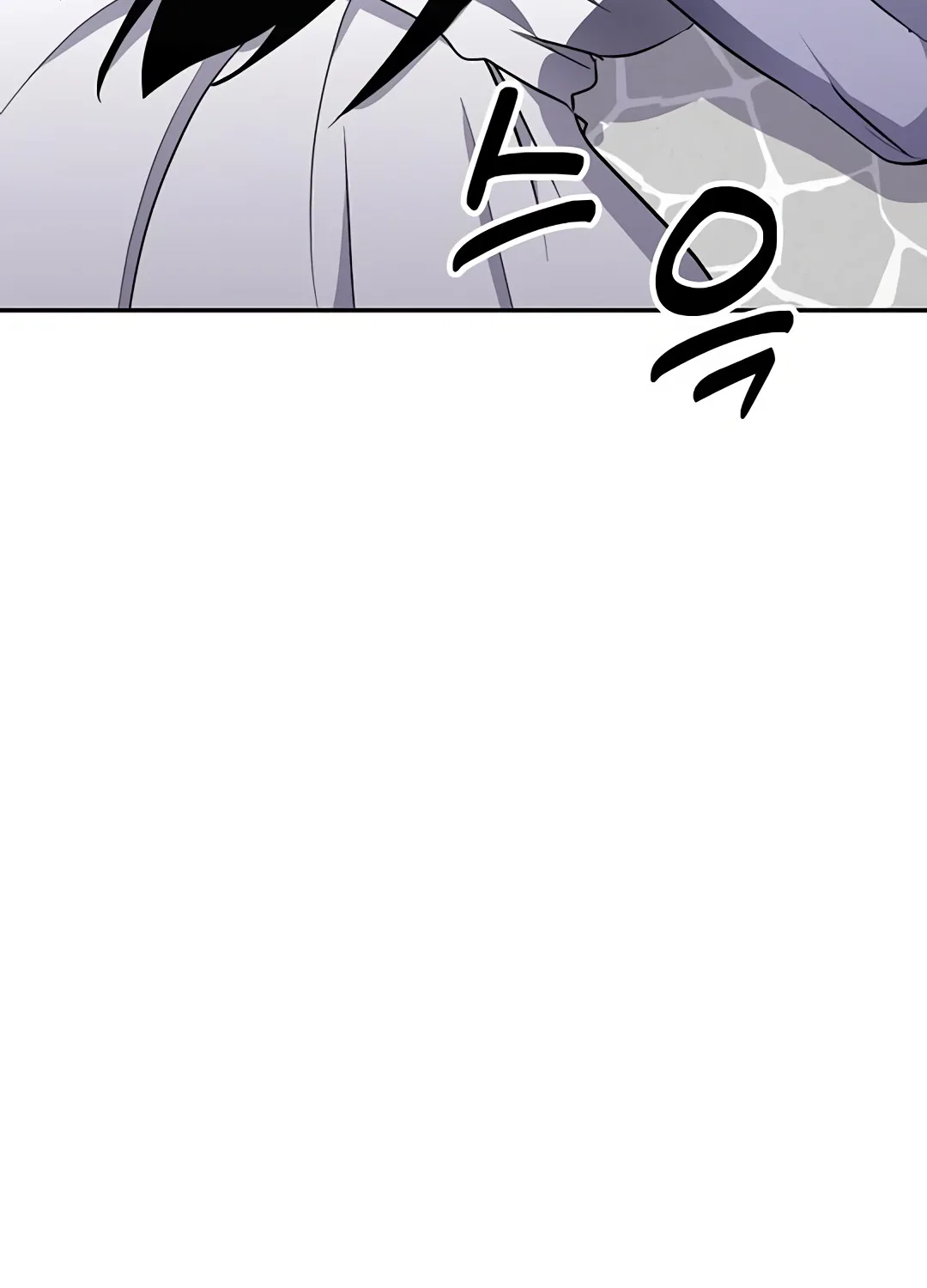 Urban Legends Unleashed Chapter 6 page 37 - 
