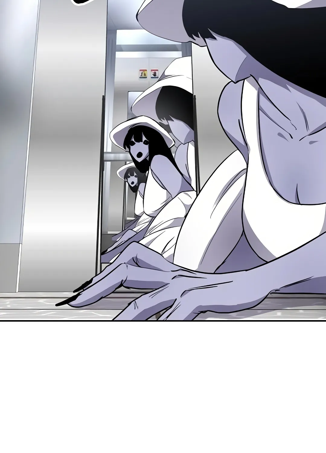 Urban Legends Unleashed Chapter 6 page 43 - 