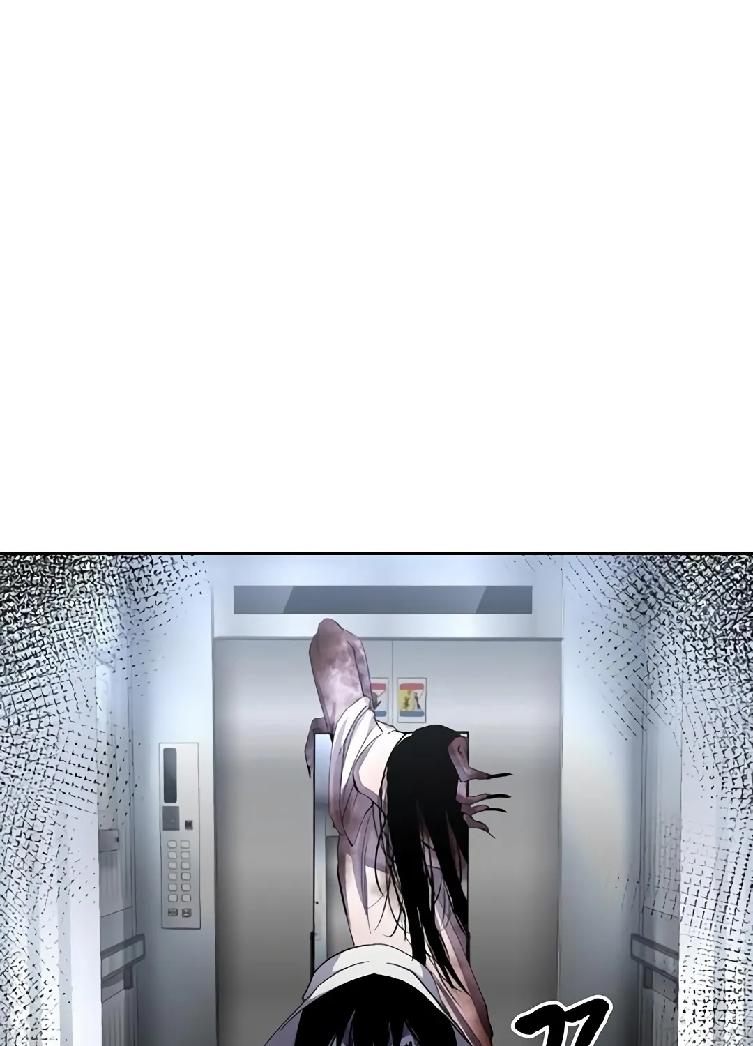 Urban Legends Unleashed Chapter 6 page 47 - 