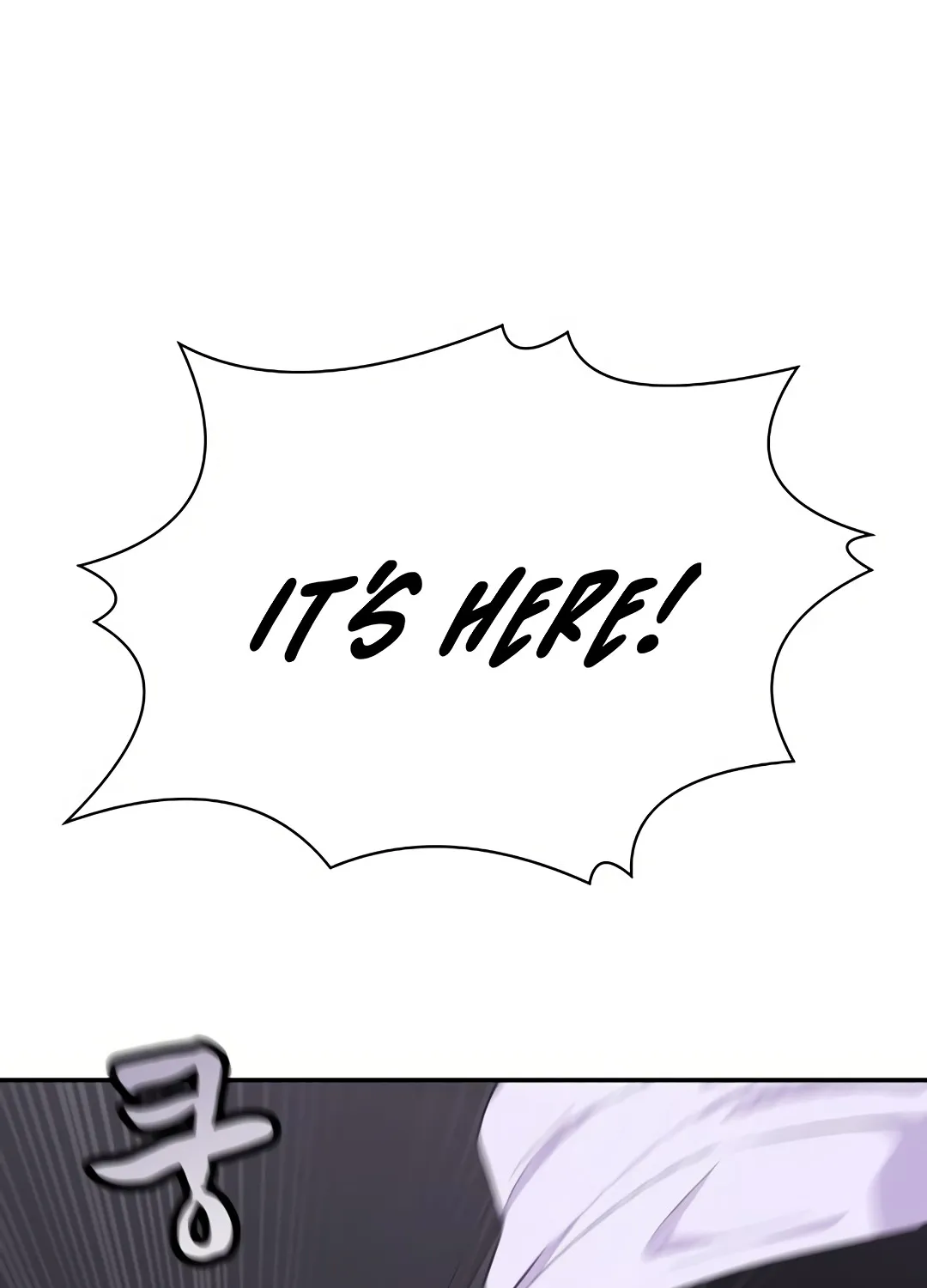 Urban Legends Unleashed Chapter 6 page 6 - 