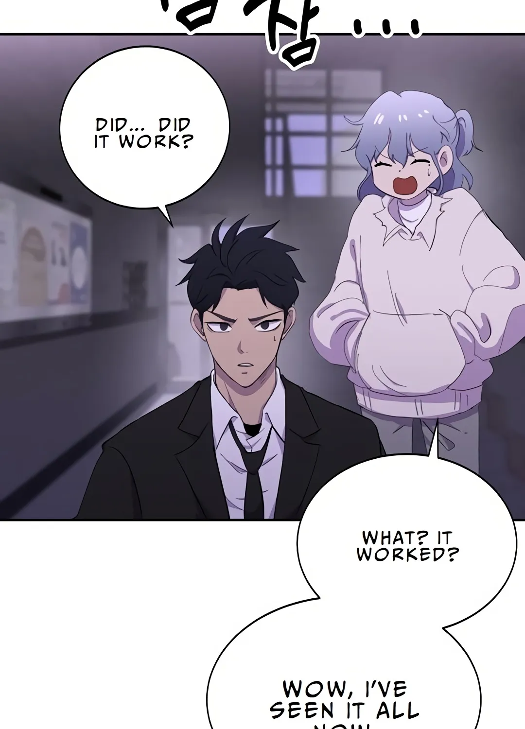 Urban Legends Unleashed Chapter 6 page 54 - 