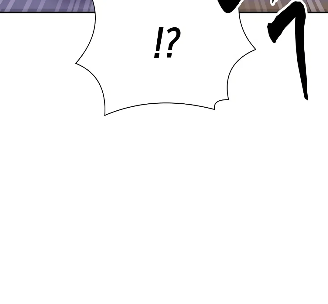 Urban Legends Unleashed Chapter 6 page 57 - 