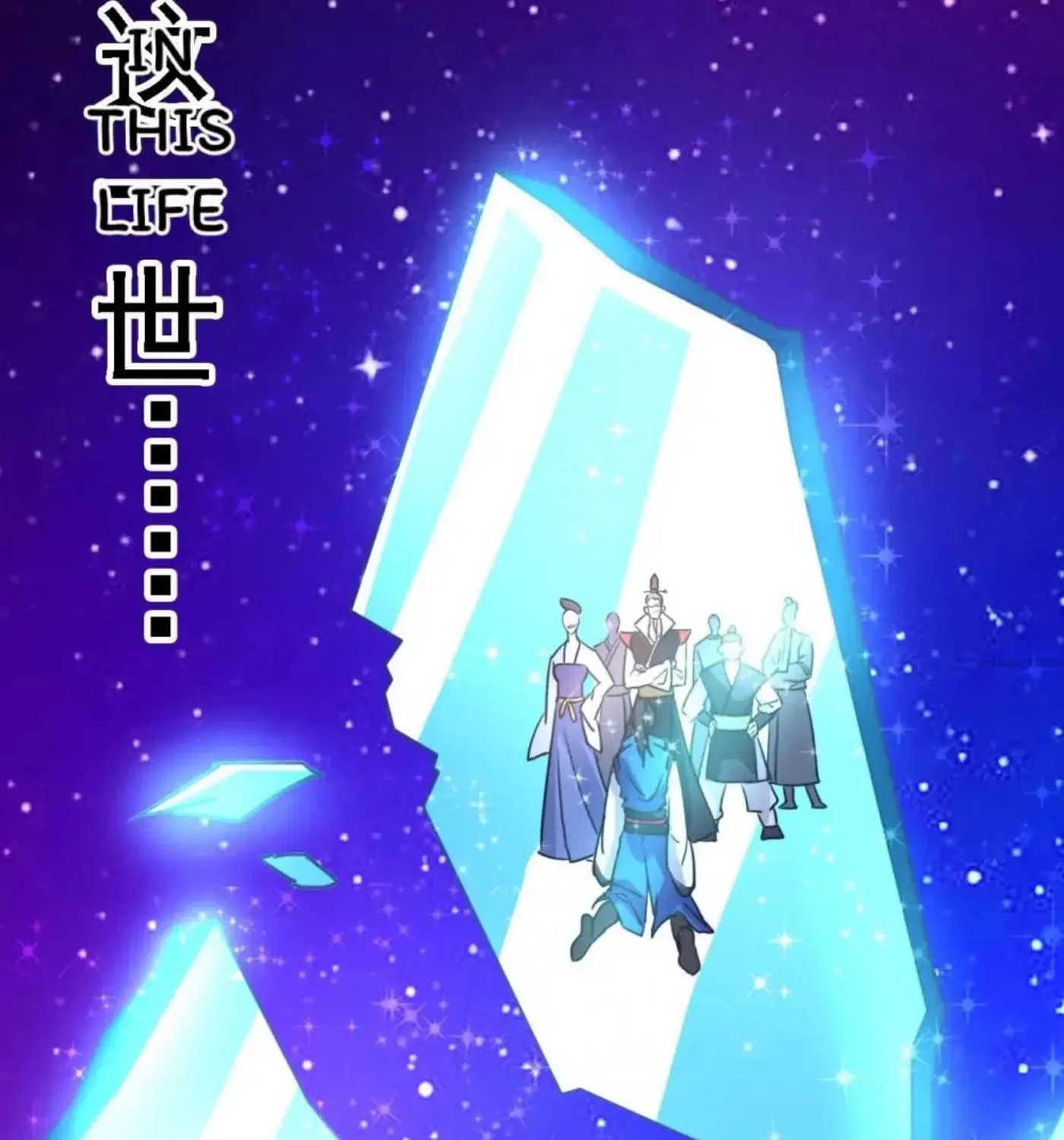 Read Urban Leveling chapter 1 image 15 on Lezhin