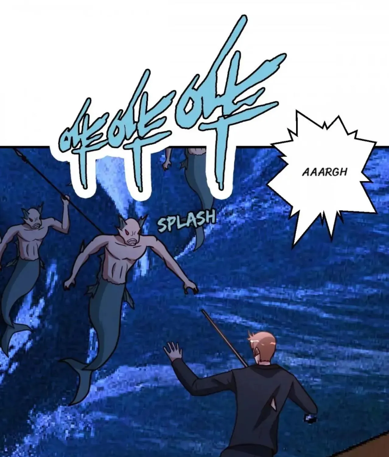 Read Urban Leveling chapter 101 image 43 on Lezhin
