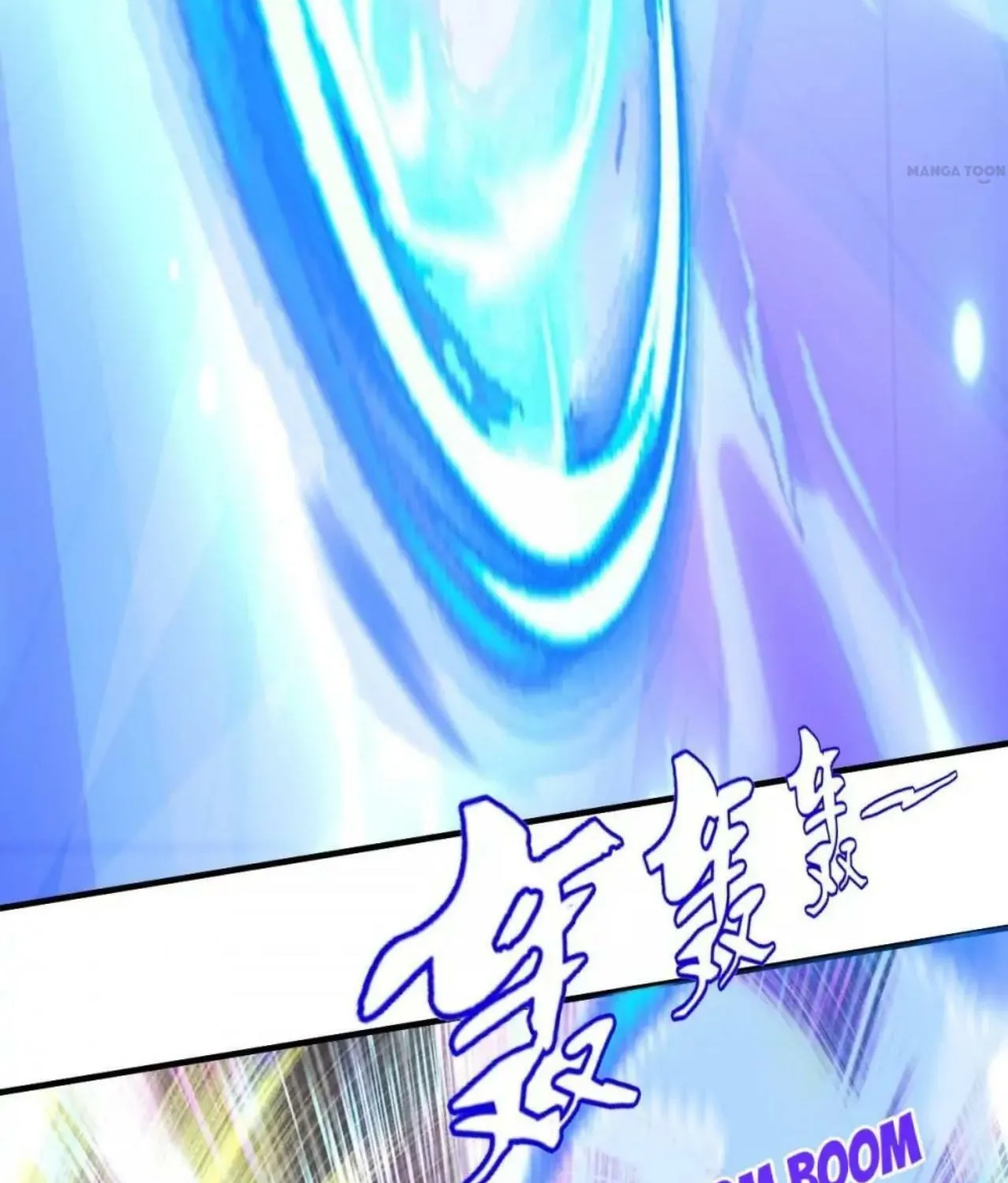 Read Urban Leveling chapter 105 image 12 on Lezhin