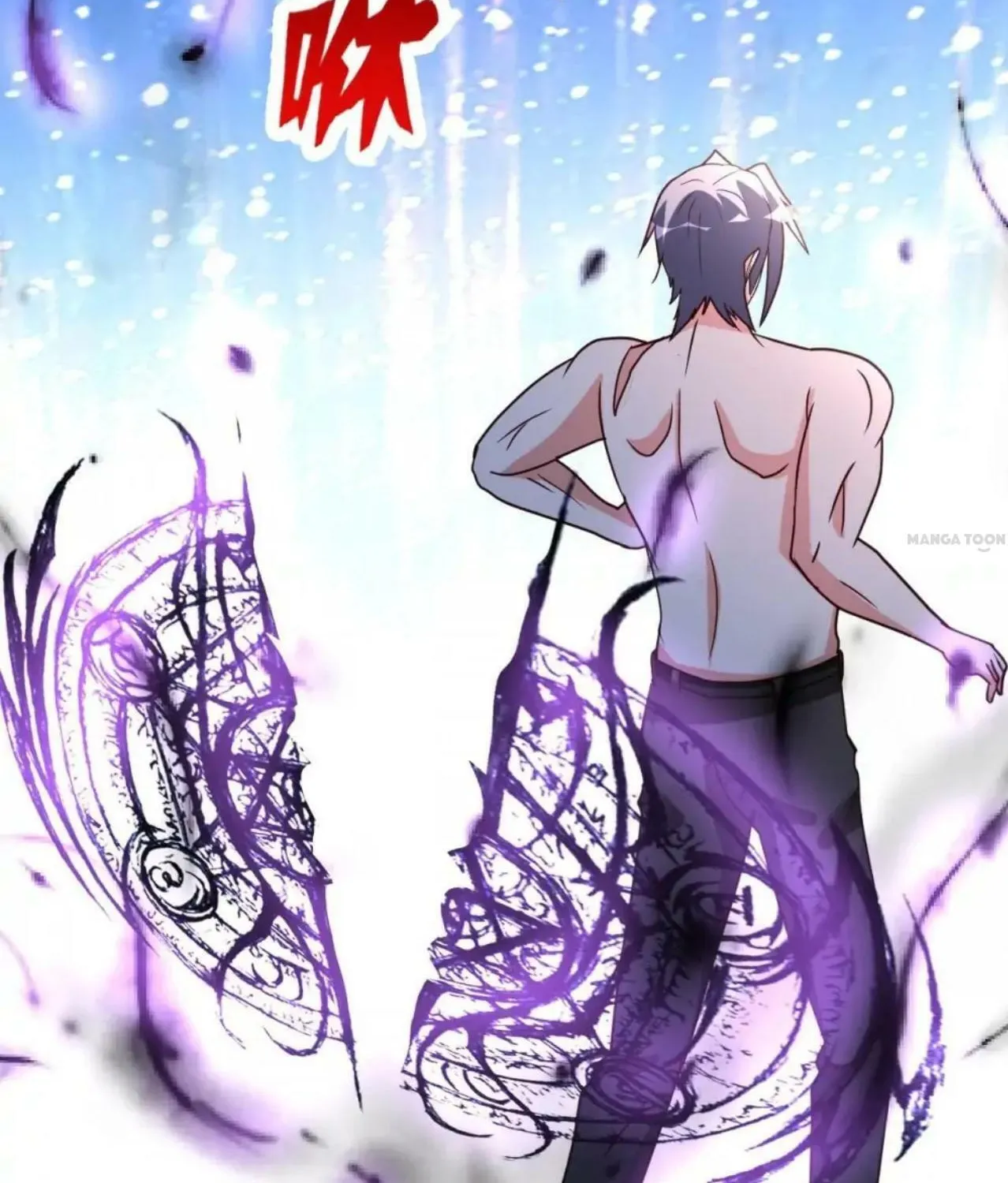 Read Urban Leveling chapter 105 image 22 on Lezhin