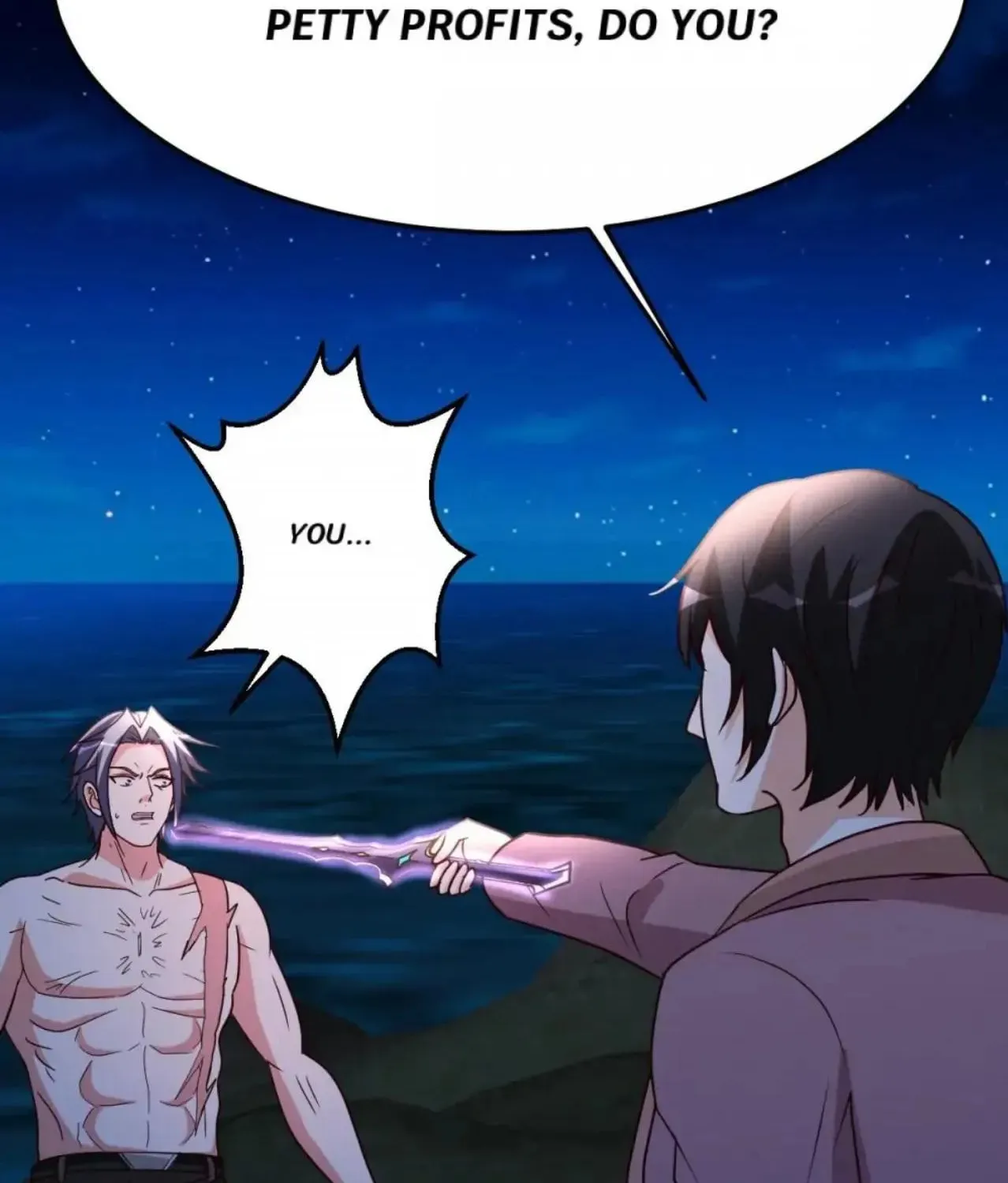 Read Urban Leveling chapter 105 image 42 on Lezhin