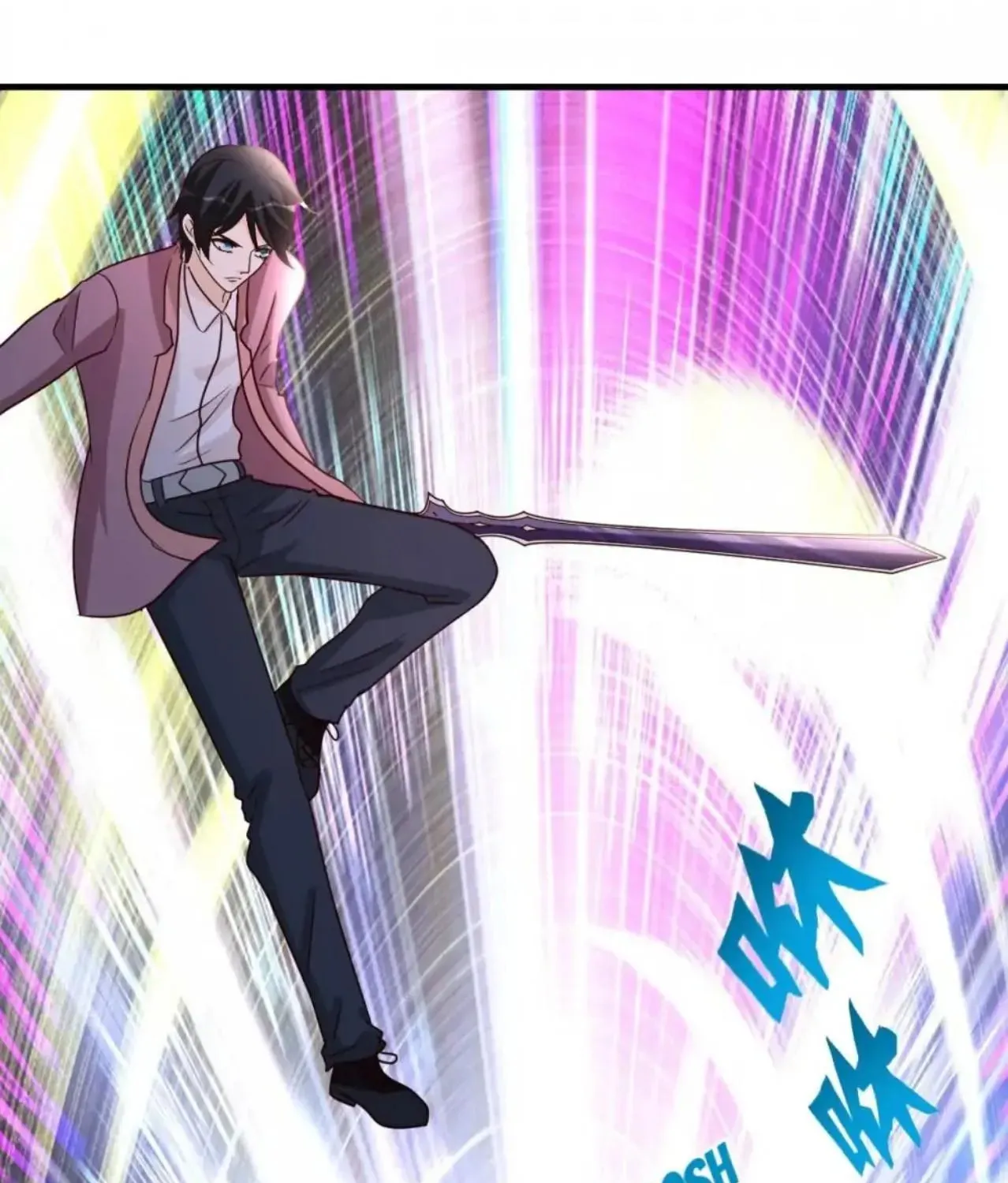 Read Urban Leveling chapter 106 image 0 on Lezhin