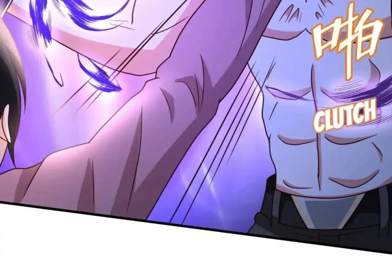 Read Urban Leveling chapter 106 image 17 on Lezhin