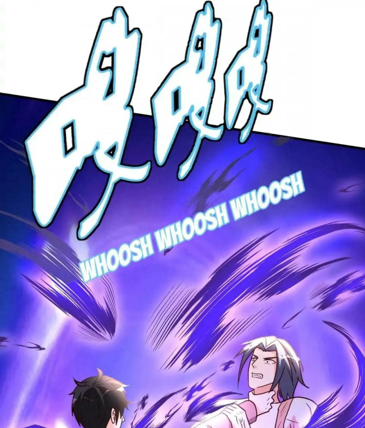 Read Urban Leveling chapter 106 image 18 on Lezhin