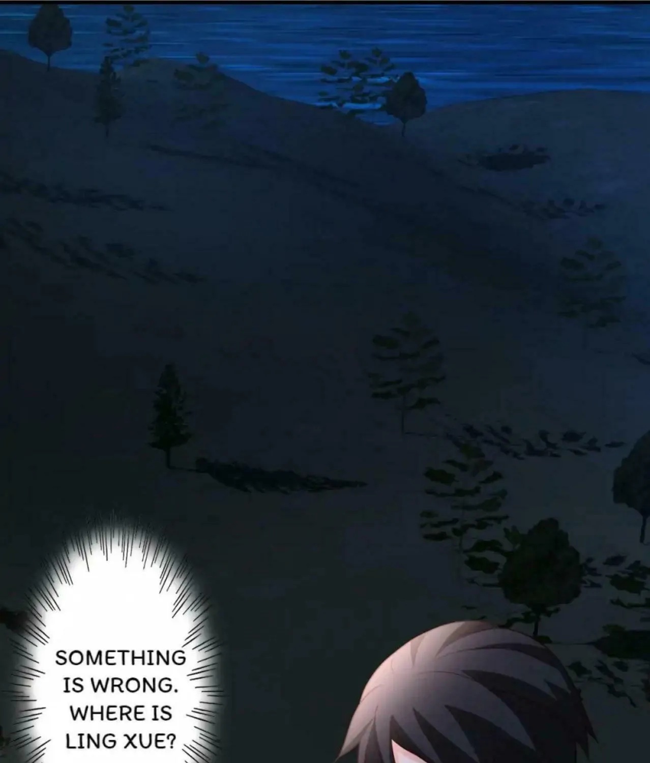 Read Urban Leveling chapter 106 image 50 on Lezhin