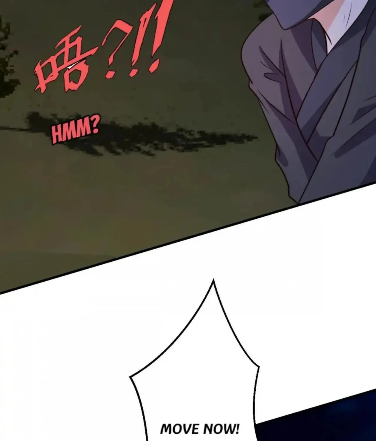 Read Urban Leveling chapter 108 image 25 on Lezhin