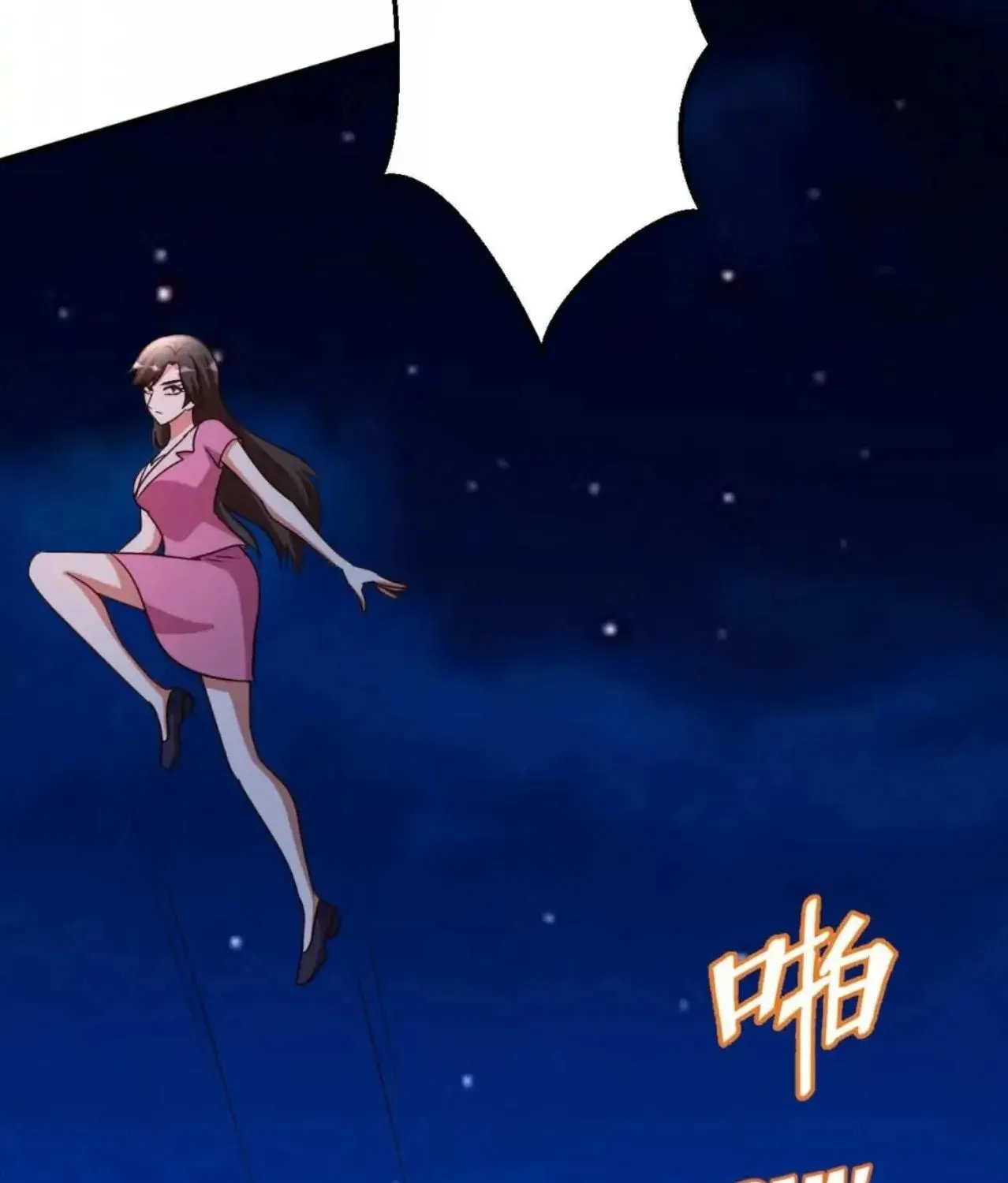 Read Urban Leveling chapter 108 image 26 on Lezhin