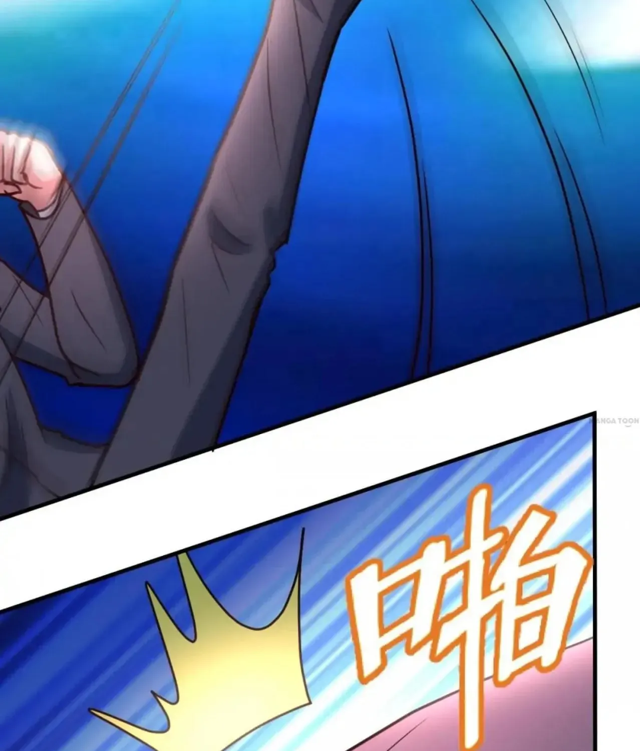 Read Urban Leveling chapter 109 image 7 on Lezhin