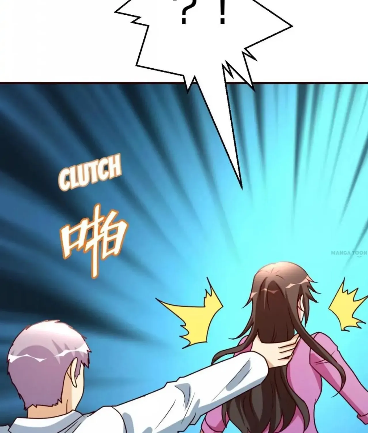 Read Urban Leveling chapter 116 image 25 on Lezhin