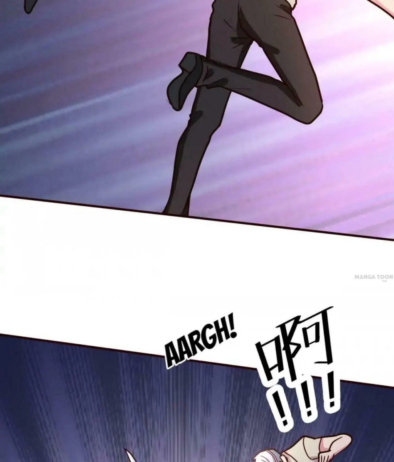 Read Urban Leveling chapter 116 image 41 on Lezhin