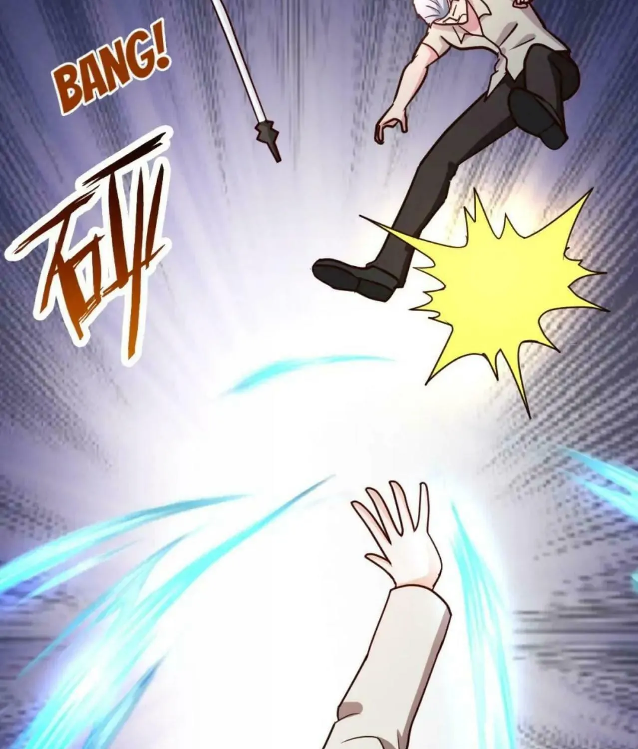 Read Urban Leveling chapter 116 image 42 on Lezhin