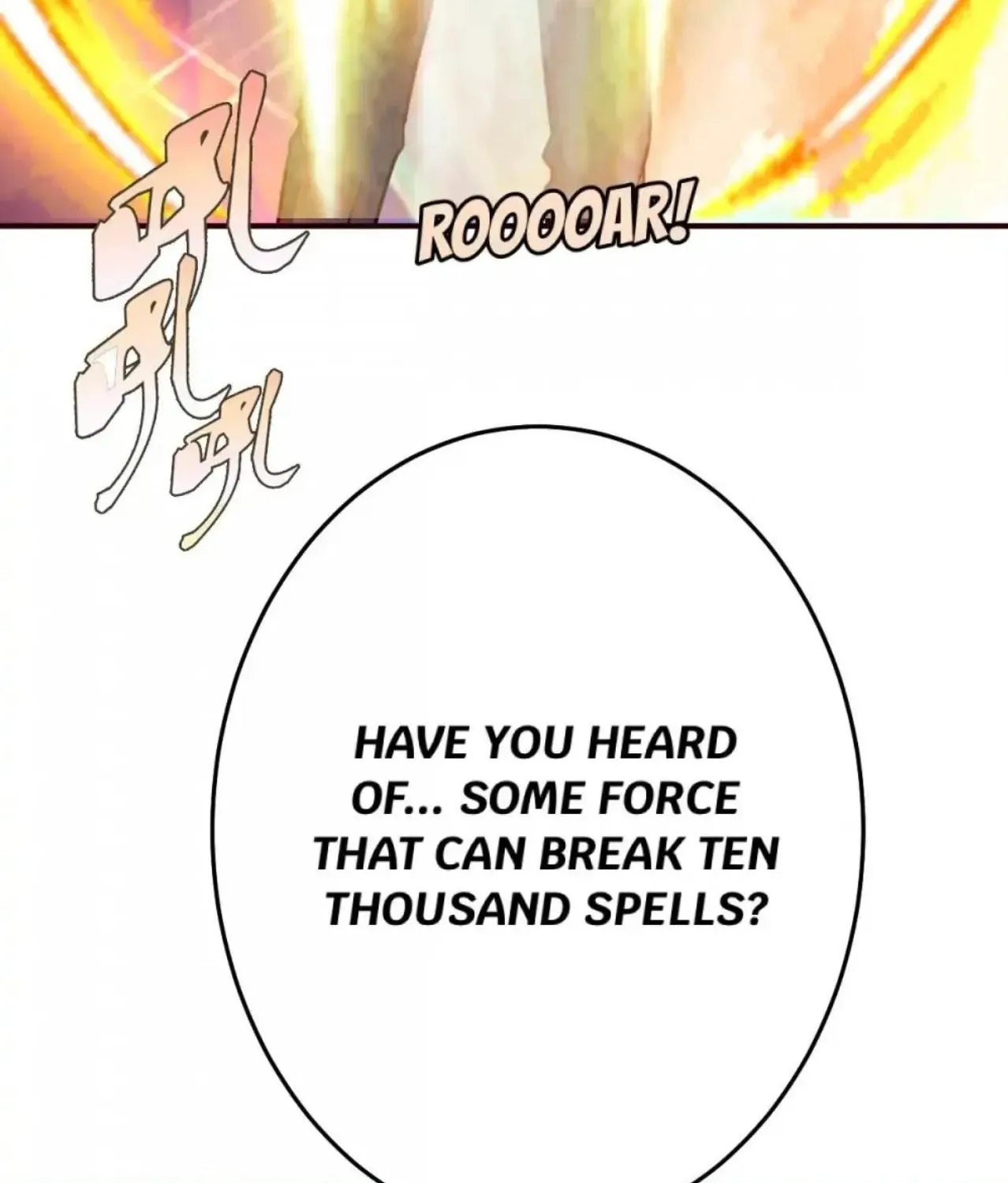 Read Urban Leveling chapter 117 image 51 on Lezhin