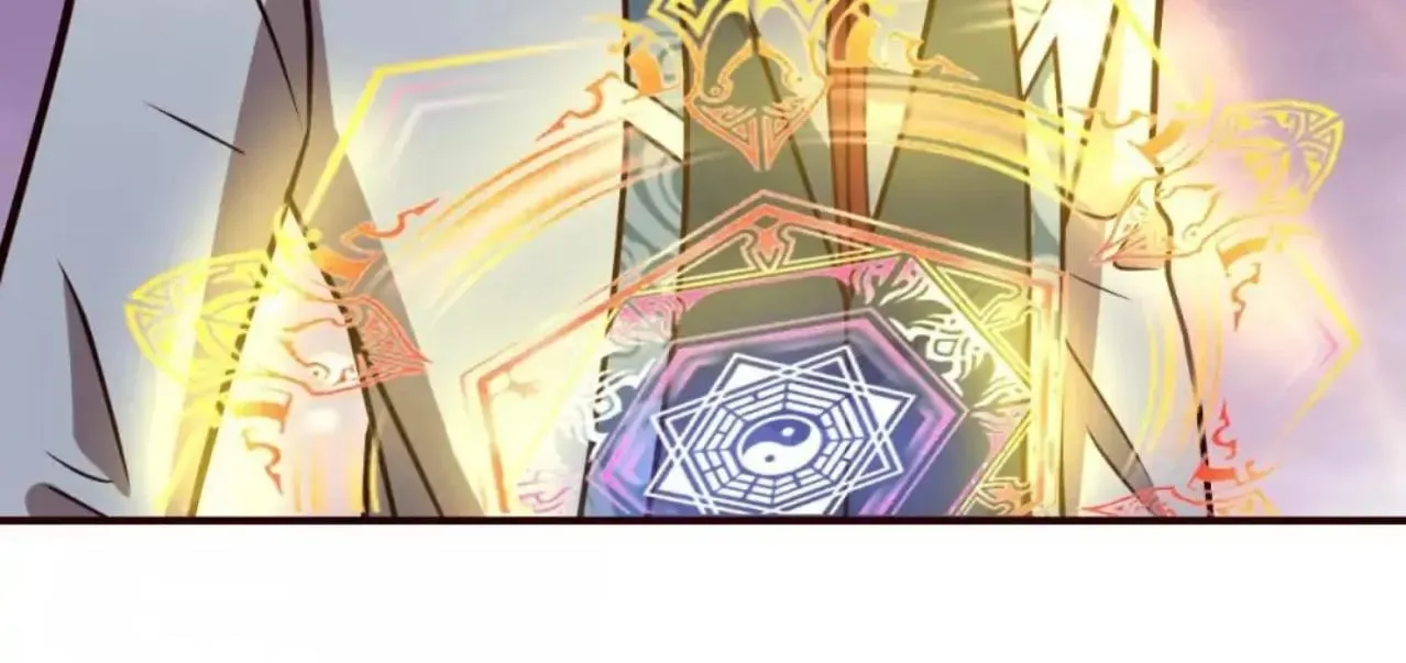 Read Urban Leveling chapter 118 image 44 on Lezhin