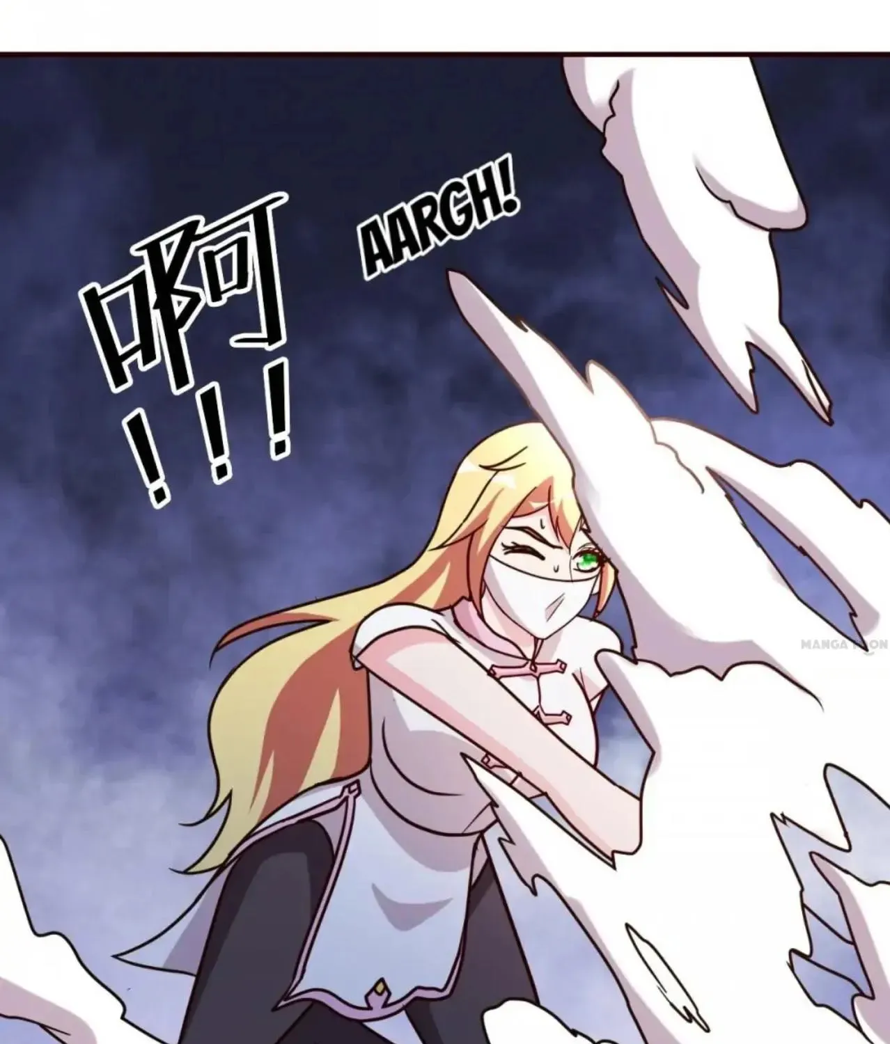 Read Urban Leveling chapter 120 image 52 on Lezhin