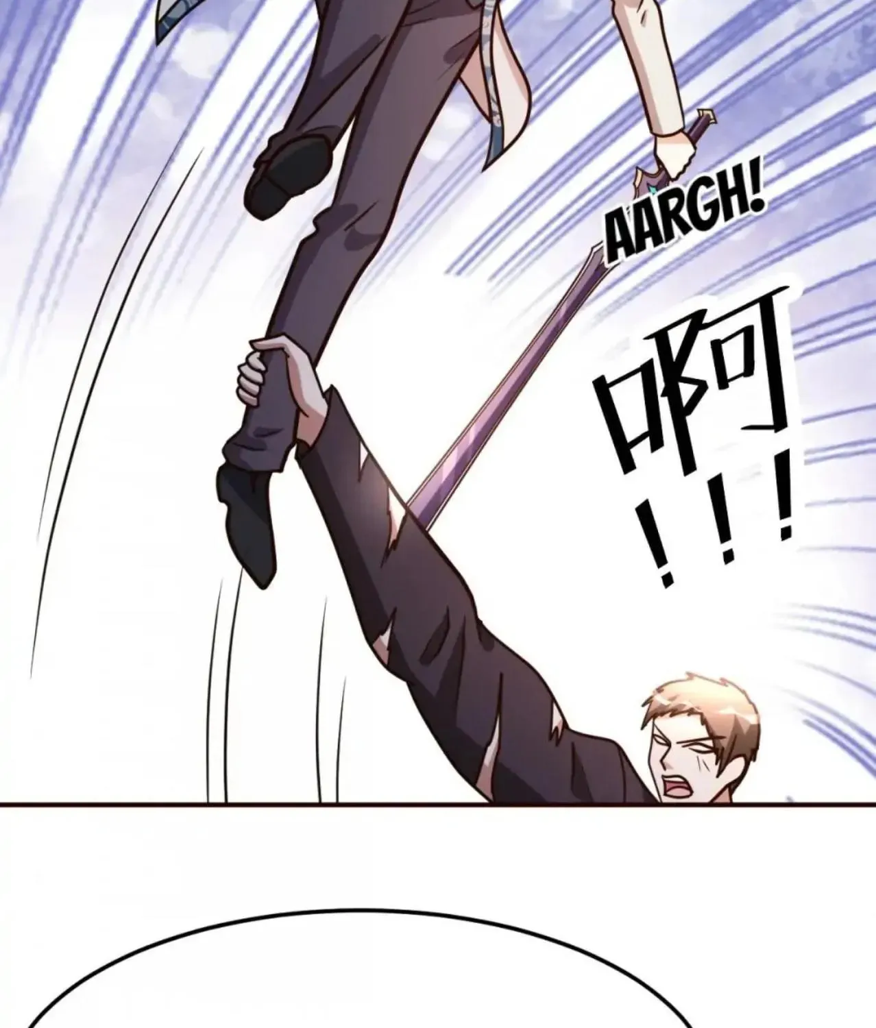 Read Urban Leveling chapter 123 image 2 on Lezhin