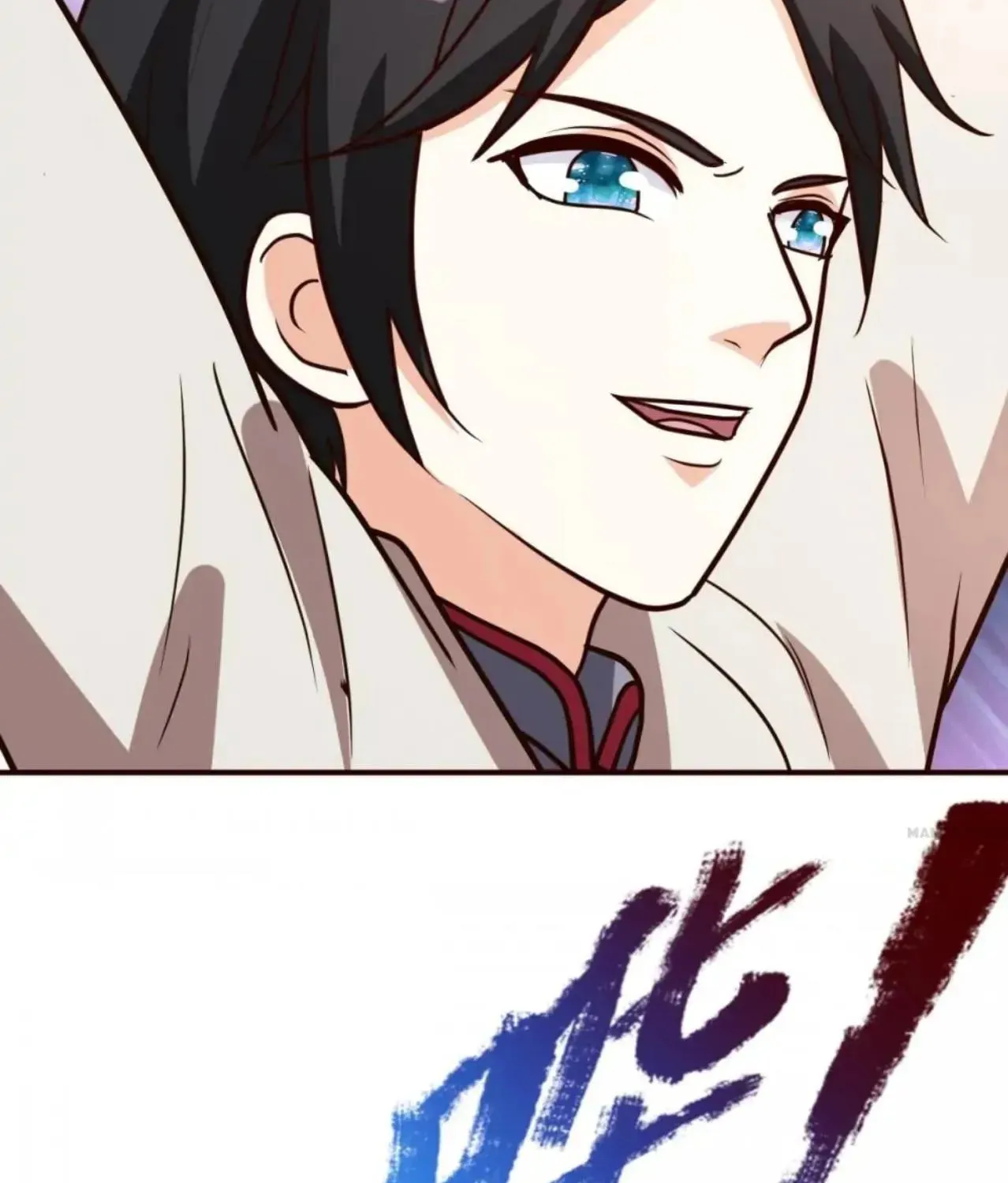 Read Urban Leveling chapter 123 image 46 on Lezhin