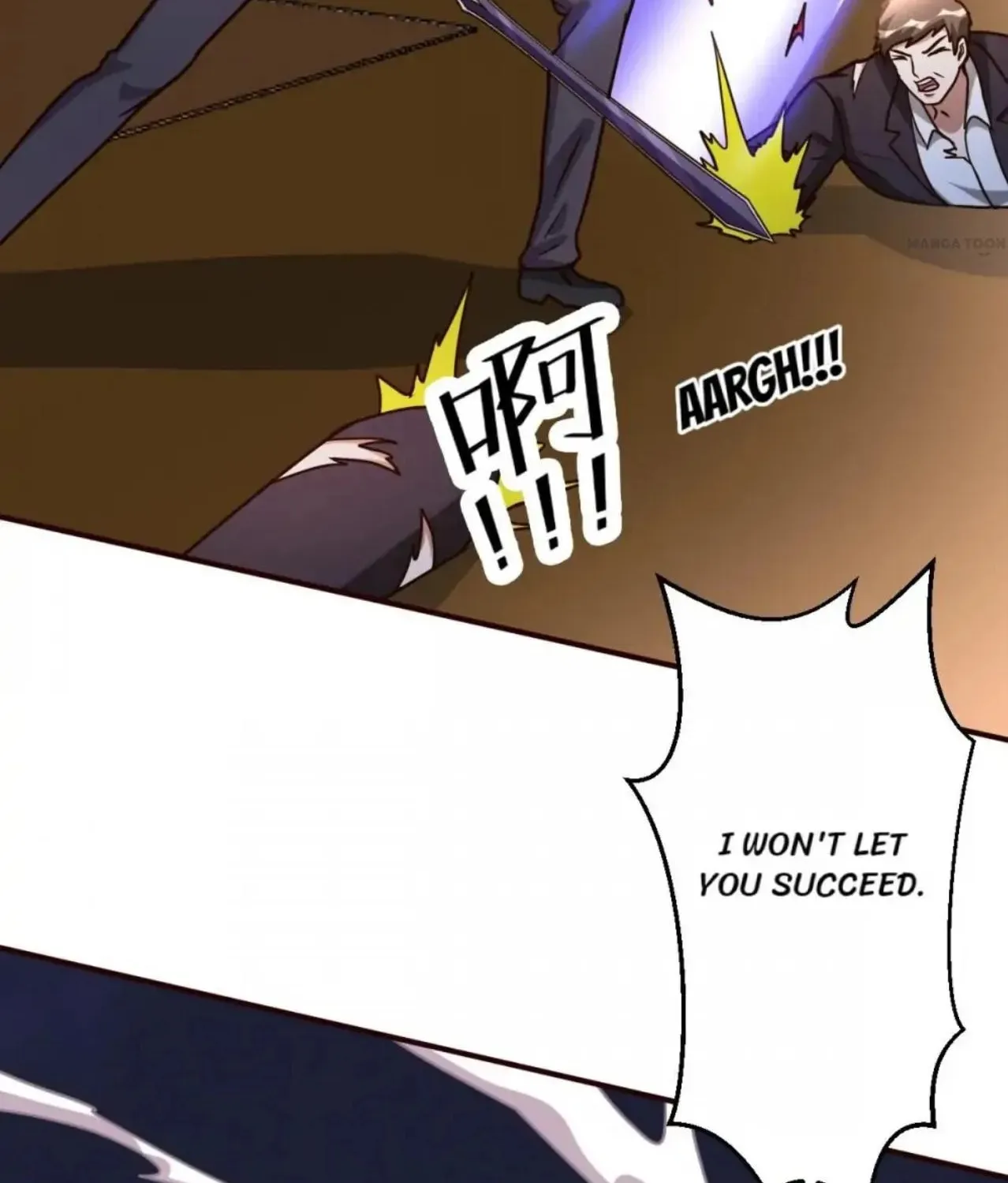 Read Urban Leveling chapter 123 image 8 on Lezhin